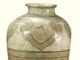 Famous 15th century jar top